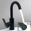 Grifo de Cocina Caliente y Frío Acero Inoxidable 304 Grifo para Fregadero Grifo de Baño Fabricante de Artículos Sanitarios Venta al por Mayor