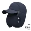 Sombrero Lei Feng de Invierno para Hombre Versátil Cortavientos Cálido Protección para las Orejas Sombrero de Abuelo Exterior Engrosado Protección Cálida para las Orejas Sombrero Cálido