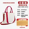 Bolsa de Lona Personalizada Grande Capacidade Ecológica Sacola Tote para Compras Publicidade Sacola Tote com Fita Sacola de Lona Estampada com Logo