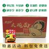 Suxiangyuan Fideos de Tazón Grande Empaquetados Individualmente Caja Completa Fideos Instantáneos No Fritos Venta al Mayoreo Olla Caliente Picante Caliente Fideos Fritos