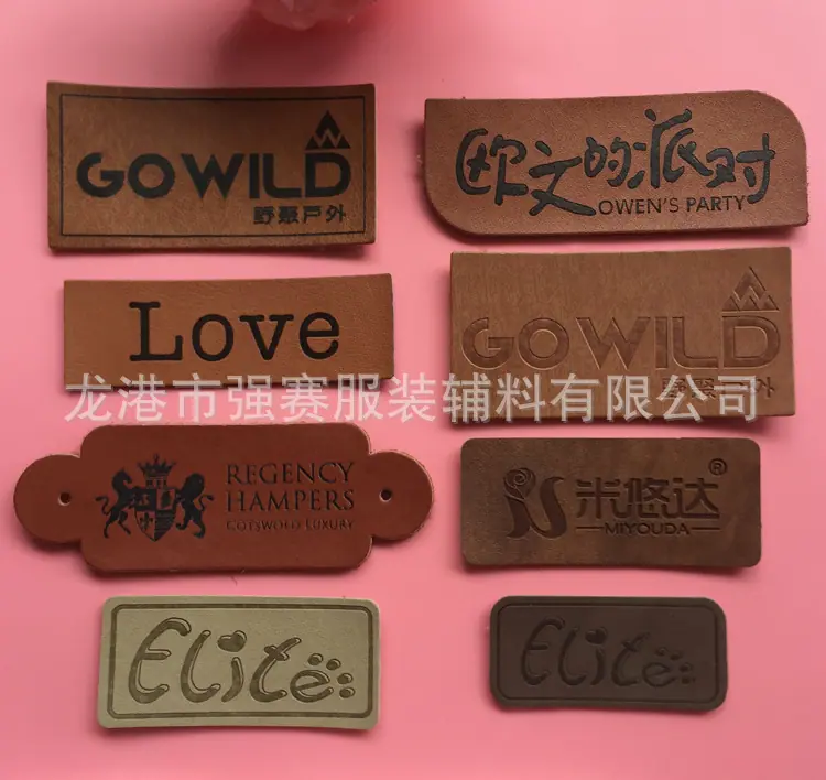 强赛工艺
