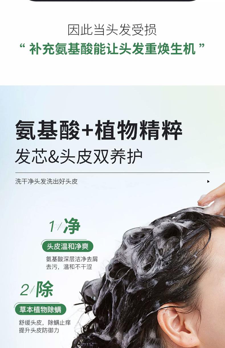 详情图片_ (5).jpg