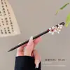 Nuevo pasador de ébano negro estilo chino, palillo para el pelo de alta gama para recogidos en la parte posterior de la cabeza, accesorio para el cabello de mujer, accesorio para vestido tradicional chino