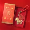 Produto Popular da Shuibei: Chaveiro que Atrai Dinheiro, Ouro Puro 999, Pingente de Cavalo Pequeno para Boa Sorte, Presente para o Ano do Cavalo