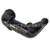 51793175 É Adequado para Tubos de Admissão de Ar de Motor Fiat, Citroen e Peugeot, com Personalização Limitada/Opções OEM