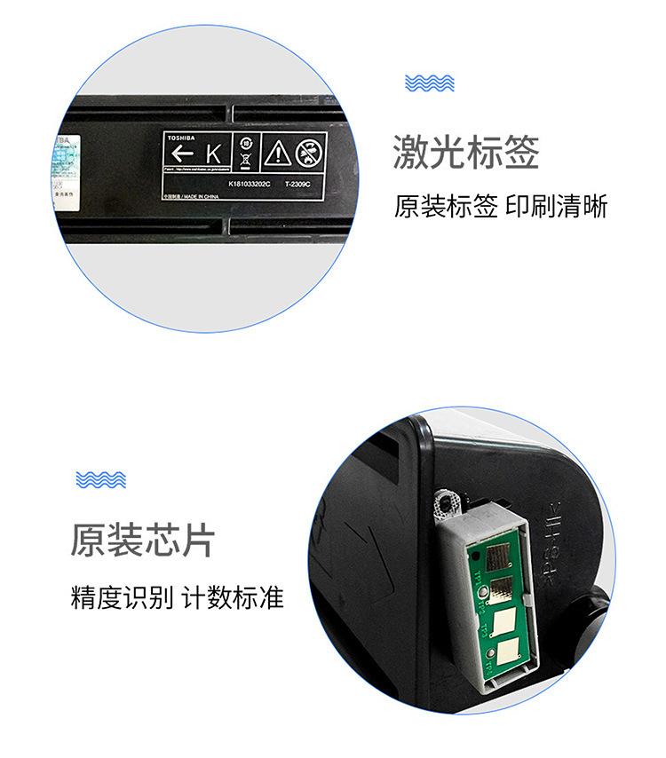 详情_09.jpg