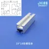 Tira de aluminio 18X18 doble ranura perfil de aluminio MF018001 accesorios de fijación para brazo robótico fabricante Tianxing forma de I