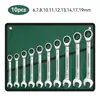 Jogo de Chaves de Catraca Rápida Torx Abertas Xuayi Acabamento Fosco com Cabeça Fixa Conjunto Completo de Chaves de Catraca de Uso Duplo de 14 Peças