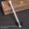 Tubo de Incenso de Vidro, Porta Incenso Altamente Transparente, Varetas de Incenso de Agarwood e Sândalo, Suporte para Varetas de Incenso, Rolha de Madeira, Recipiente de Teste para Incenso