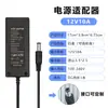 Adaptador de Energia 12V2A 12V3A 12V5A6A8A Fonte de Alimentação para Caixa de Disco Rígido de Vigilância Ventilador Tira de Luz LED