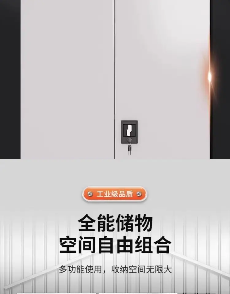详情图_05_PC.jpg