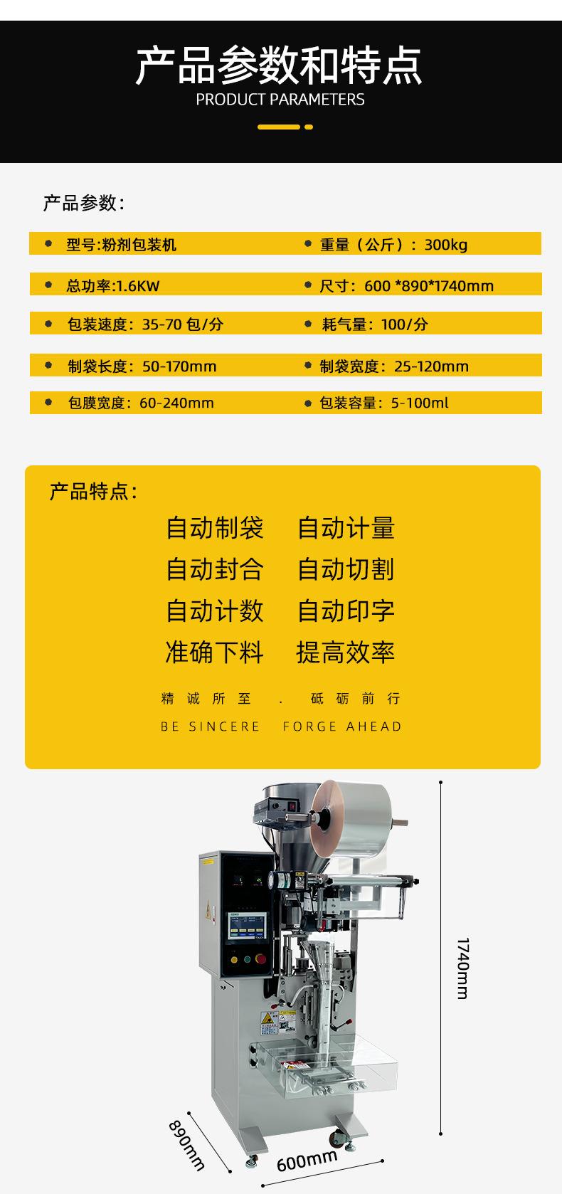 标准2_08.jpg