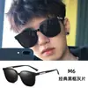 Nuevas Gafas de Sol de Tres Puntos, Mismo Estilo que las Usadas por Celebridades de Internet, Gafas de Sol Polarizadas con Protección Solar, Gafas de Sol para Hombre, Envío Gratis C