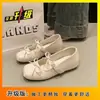Zapatos de Ballet Blancos con Lazo Suave para Mujer, Nuevo Estilo Primavera 2026, Versátiles y Cómodos para el Trayecto al Trabajo y el Trabajo
