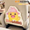Protetor de Banco Traseiro Anti-Chute Original Milk Dragon Desenho Animado Universal para Crianças Anti-Sujeira Acessórios Internos para Mulheres