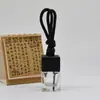 Frasco Difusor de Aroma para Carro Quadrado 10ml com Tampa de Madeira Preta Frasco de Vidro Vazio Difusor de Óleo Essencial Personalização com Logo a Laser Atacado de Alta Qualidade