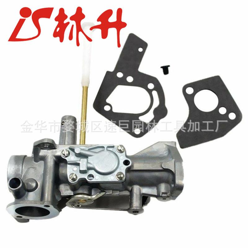 Carburetor for Briggs & St