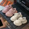Zapatos de Malla para Niños Tipo Dad Shoes 2026 Nuevo Modelo de Otoño Zapatos Ligeros para Correr para Niños y Niñas Zapatos Deportivos Casuales de Moda Venta al por Mayor