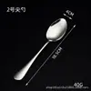 Cuchara de Acero Inoxidable 304 1010 Vajilla Cuchara Puntiaguda Cuchillo para Bistec Estilo Occidental, Tenedor y Cuchara Hotel Hogar Cuchara de Café Cuchara de Postre