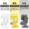 Algodón Absorbente Químico Laboratorio Absorbente de Ácidos y Álcalis Algodón Absorbente Amarillo para Ácidos Antiestático Venta al por Mayor Fabricante
