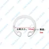 Anillo elástico de retención interior de acero inoxidable 304 para agujero, anillo de seguridad tipo C, anillo de retención elástico M8-M250