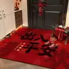 Nuevo Felpudo de Entrada para Mudarse a una Casa Nueva, Felpudo para la Entrada, Uso Doméstico, Resistente a la Suciedad, Felpudo Antideslizante, Alfombra sin Lavado, Personalizable