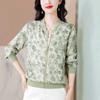 Traje de madre estilo occidental 2024, nuevo verano, protector solar, abrigo fino, elegante traje de béisbol de moda para mujer.