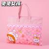 Bolsa tote com zíper de desenho animado Xiaomeng, bolsa de lona de dupla camada de alto valor, bolsa de tubo fofa de grande capacidade para alunos do ensino fundamental