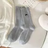 Calcetines para Mujer con Bordes Fruncidos, Bordado de Gato, Estilo Universitario, Color Sólido, Cálidos y Gruesos Calcetines Holgados de Cachemir Sintético para Mujer