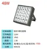 Holofote LED para Paredes Externas, Holofote para Coluna Romana, Luminária de Parede à Prova d'Água para Pátio de Villa, Holofote Externo para Lavagem de Parede