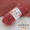 Veludo chenille bola de lã feita à mão diy cachecol de tricô fio grosso material bolsa urso violento agulha de crochê chinelos