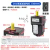 Reductor de Engranajes Micro Motor de Reducción con Control de Velocidad AC Motor de Velocidad Variable Integrado Monofásico 220v Trifásico 380v