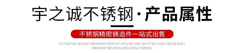 参参_副本