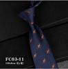 Corbata Jacquard de Animales de Dibujos Animados Estilo Retro Hong Kong Verde Oscuro Borgoña Camisa Floral Dibujada a Mano Casual Versátil Tendencia Ins para Hombre
