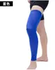 En stock Mallas Lycra transpirables para exteriores con protección solar rodilleras para baloncesto y montañismo suministros para ciclismo mallas para correr