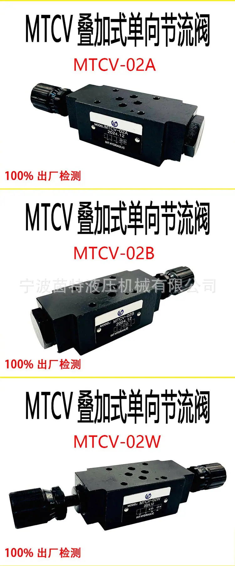 未标题-1-恢复的_08.jpg