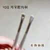 Pincel Delineador Meia-Lua Pincel Delineador Foice Lâmina Pincel Sobrancelha Dedo Abdômen Nasal Pincel com Ponta Inclinada Pincel de Alto Brilho Pincel para Contorno