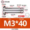 Acero Inoxidable 304 Pasador Cabeza Plana Ranurado Pasador de Posicionamiento Cilíndrico Pestillo con Anillo de Retención M4M5M6M8