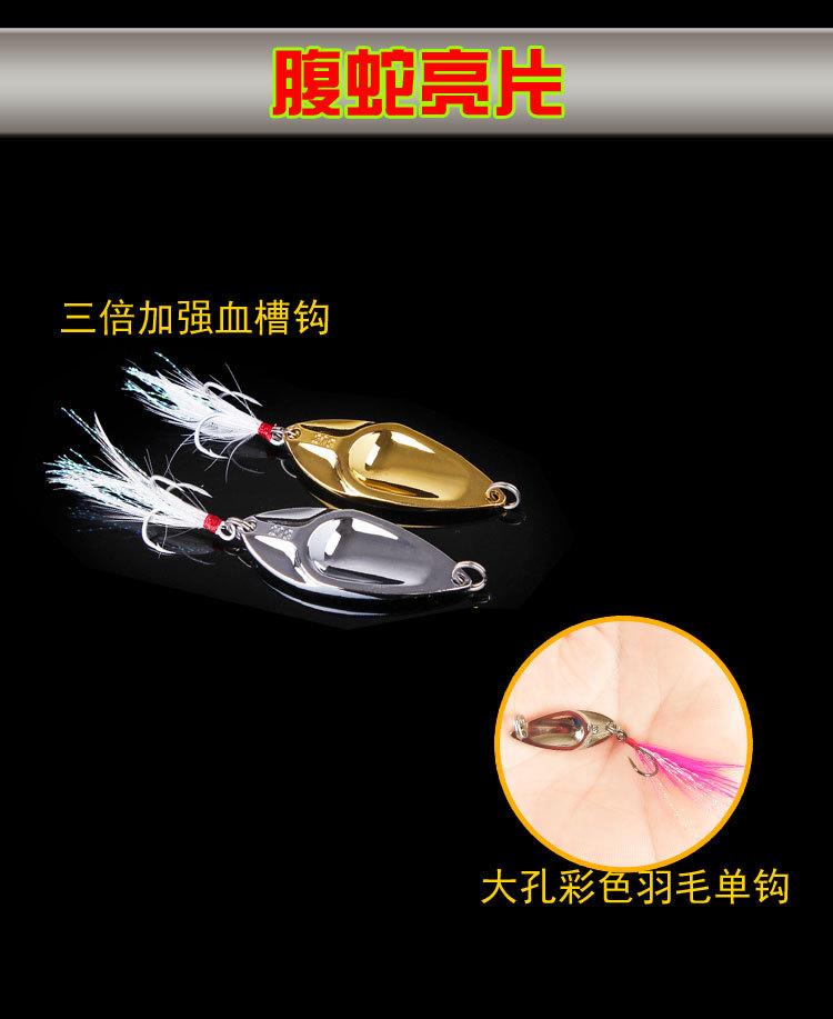详情页3_15.jpg