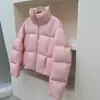 Chaqueta Corta de Plumas Estilo Coreano Precio Especial Liquidación Vendiendo a Precio de Pérdida Todos los Artículos Calidad Súper Buena Por Orden de Llegada