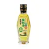 Envío gratis en botellas de 80 ml de aceite de pimienta de Sichuan Yao Mazi, una especialidad de Sichuan, perfecto para uso doméstico, con un sabor picante y fragante único.