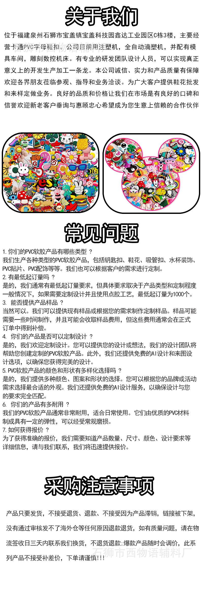 图层 7.jpg