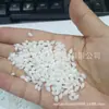 Plástico Biodegradable Pbat-G-Gma Pbat Injertado con Compatibilizador Modificado Gma Tenazador Agente Resistente al Frío Pla
