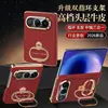 Funda de Teléfono Adecuada para Huawei Puraxmax de Cuero Genuino con Patrón de Lichi, Doble Anillo Giratorio, Primer Capa de Piel de Vaca con Agujeros de Precisión