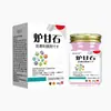 Douyin Kuaishou Ungüento Externo de Calamina para Picaduras de Mosquitos, Cuidado de la Piel, Molestias en la Piel, Picazón, Calamina