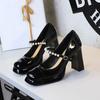 9988 Sapatos Mary Jane de Salto Grosso para Mulheres com Bico Quadrado, Plataforma, Boca Rasa, Color Block, Estilo Chanel, Tira Única com Pérolas, Salto Alto