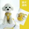 Nova Alça de Peito para Pet Anti-Fuga Anti-Quebra para Uso Externo Moda Colete Estilo Rede para Cachorro Sem Gola Corda de Tração