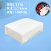 Folhas Absorventes de Cor para Lavanderia para Prevenir Transferência de Corante e Mistura de Cores, Folhas Absorventes de Cor para Lavanderia Doméstica para Prevenir Transferência de Cor