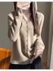 Suéter de color sólido suave y amigable con la piel, textura cerosa, abrigo retro relajado, top 25, línea de ropa nueva de primavera, cárdigan con capucha para mujer