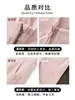 Sudadera con capucha rosa ajustada, chaqueta corta para mujer, atuendo estilo coreano para principios de otoño de 2026, top que ciñe la cintura